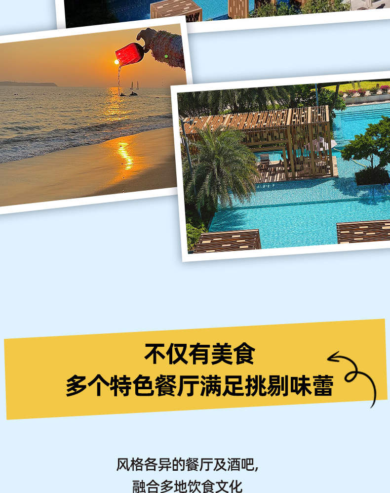[Spring Festival Promotion] Shenzhen Kaisa Marriott Hotel Selected Accommodation Package